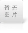 Warm congratulations on the company's new website successfully launched!