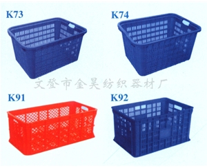 Gauze frame K series (K73—K92)